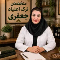 محرمانه پاک شو