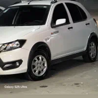 کوییک ۱۴۰۲ کارمندی کم کار