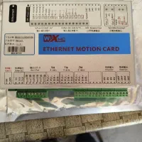 برد cnc
