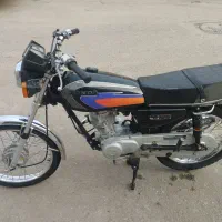 موتور هیرمند