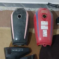 لوازم موتور سیکلت