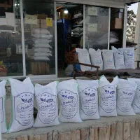 مشارکت در هایپرمارکت