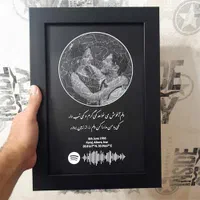 کادو تابلو موزیکال عکس سفارشی با متن و اهنگ دلخواه|تابلو، نقاشی، عکس|ارومیه, |دیوار