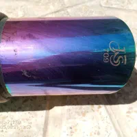 منبع اگزوز 709