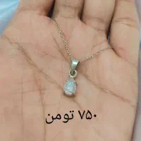 نقره جات ۹۲۵ زنجیر دستبند انگشتر پلاک|جواهرات|کرمانشاه, |دیوار