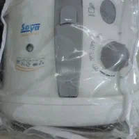 سرخ کن سایا