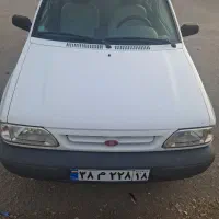 دربستی ب سراسر ایران