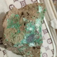 فروش سنگ مس|جواهرات|طارم, |دیوار