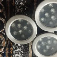 چراغ هفت رنگ برای نما سالم