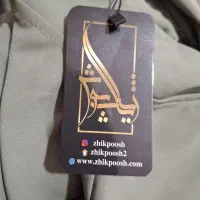 پیراهن مانتوی مزونی|لباس|دامغان, |دیوار