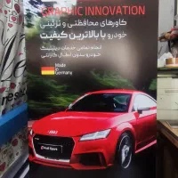 پرینت و چاپ قیمت مناسب ، کپی ، پلات ، بنر ، تراکت|خدمات رایانهای و موبایل|تهران, ستارخان|دیوار