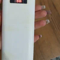 پاور بانک