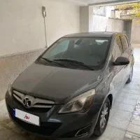 بایک اتومات ۲۰۱۴