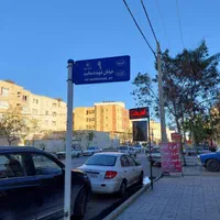 فروش مغازه ۲۵ متری با مالکیت‌ دستغیب نبش کوچه 9|فروش مغازه و غرفه|شیراز, میانرود|دیوار