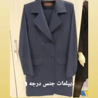 فرم اداری تک و عمده....آرایشی همه اجناس اورجینال|لباس|شوش, |دیوار