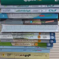 کتاب های کنکور تجربی|کتاب و مجله آموزشی|گرگان, |دیوار