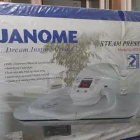 اتوپرس
