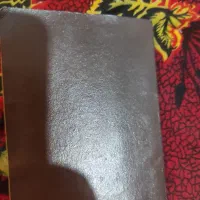 مدارک پیداشده بنام حامد بادامکی