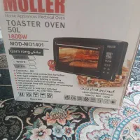 توستر درحدنو