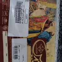 دو عدد فرش ماشینی فانتزی و ساده|فرش|تهران, شهرک گلها (تهرانسر)|دیوار