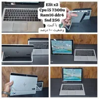 لپتاپ تبلتی اچ پی لمسی جدا شونده
