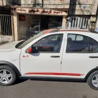 کوییک آر 1400 رینگ ستاره ای