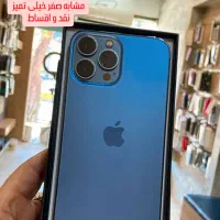 نقد و اقساط انواع گوشی اندرویید آیفون