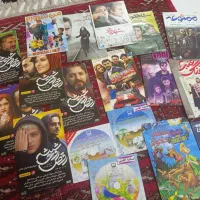 سیدی cd فیلم ایرانی وکارتون و آموزش پایه کلاس هفتم