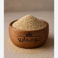 بذر کشاورزی