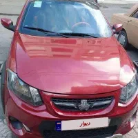 کوییک آر ۱۴۰۰