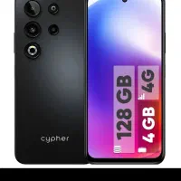 گوشی سایفر c50