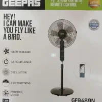 پنکه ایستاده جیپاس