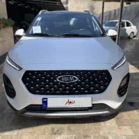 ام وی ام x22 پرو با شرایط اقساط