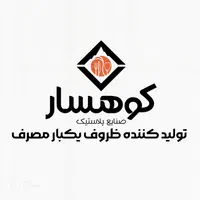 بسته بندی و شیرینگ