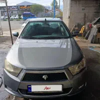 فروش خودرو