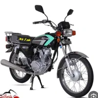 موتوربرمودا