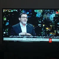 ال ای دی 32 اینچ ایکس ویژن در حد صفر|تلویزیون و پروژکتور|رشت, کوی مهر|دیوار