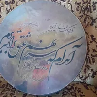 دف نوازندگی