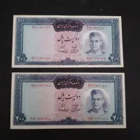 جفت اسکناس قدیمی|کلکسیون سکه، تمبر، اسکناس|تهران, نارمک|دیوار