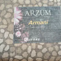 فرش ۱/۵ متری ماشینی ARZUM ترکیه|فرش|تهران, استاد معین|دیوار