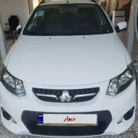 کوئیک سالم و کم کار