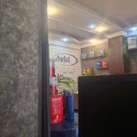 کارشناس فروش و بازاریابی|استخدام بازاریابی و فروش|تهران, تهرانسر مرکزی|دیوار