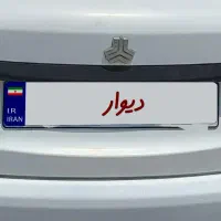 ماشین ساینا