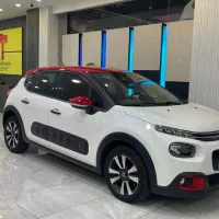 نیازمند سرویس خصوصی خانم