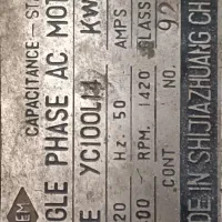 دیناب ۳فاز|ابزارآلات|لنجان, |دیوار