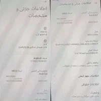 گوشی شیائومی نوت ۱۰|موبایل|لاهیجان, امیرشهید|دیوار