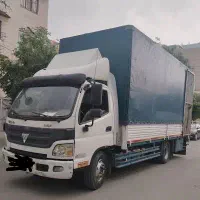 باربری جابجاحمل اثات منزل