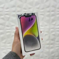 iPhone نو|موبایل|شیراز, گود عربان|دیوار