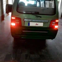 ون دلیکا