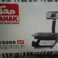 لوازم قصابی یخچال ترازوچرخ گوشت اسپیلت سایبان میز|فروشگاه و مغازه|گرگان, |دیوار